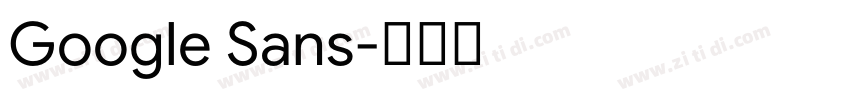 Google Sans字体转换